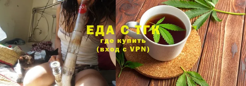 hydra зеркало  Короча  Canna-Cookies марихуана 