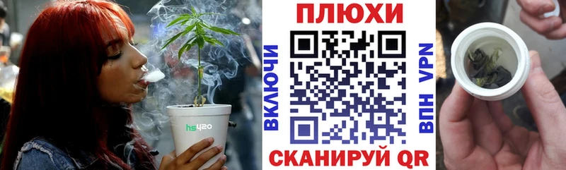 ГАШИШ AMNESIA HAZE  Короча 