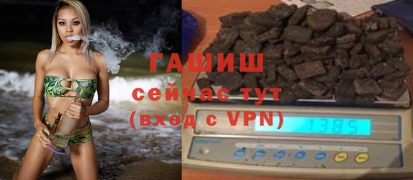 скорость mdpv Нягань