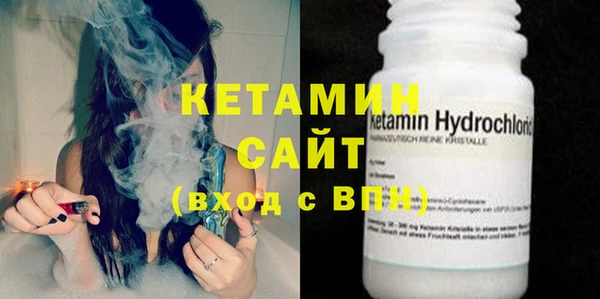 MDMA Краснотурьинск