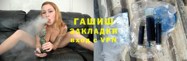 кокаин Новодвинск