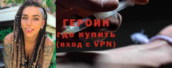 кокаин Новодвинск