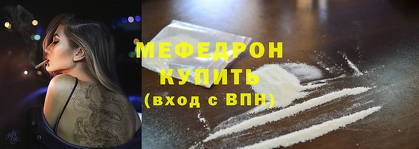 кокаин Новодвинск