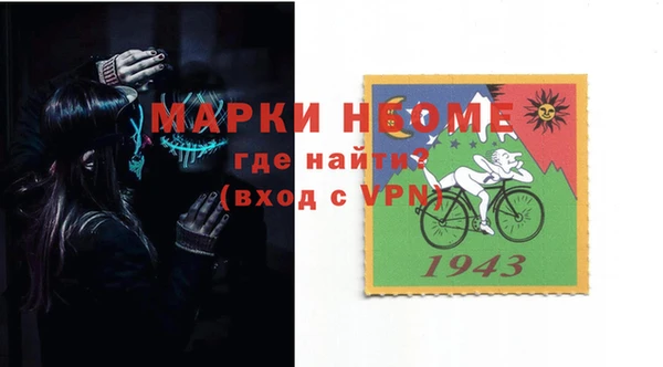 кокаин Новодвинск