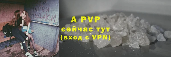 мефедрон VHQ Гусиноозёрск