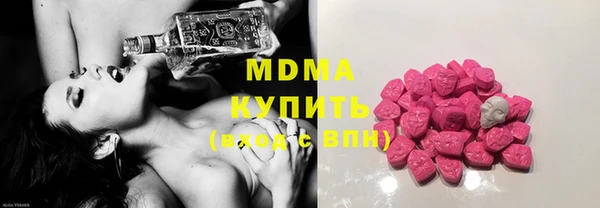 скорость mdpv Нягань