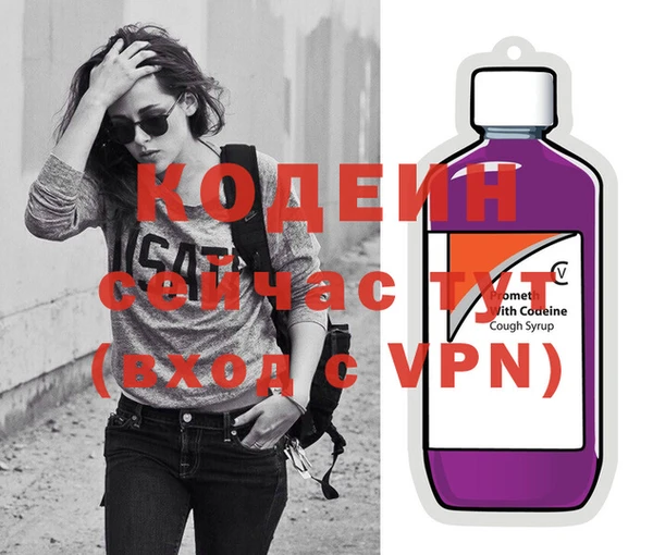 скорость mdpv Нягань