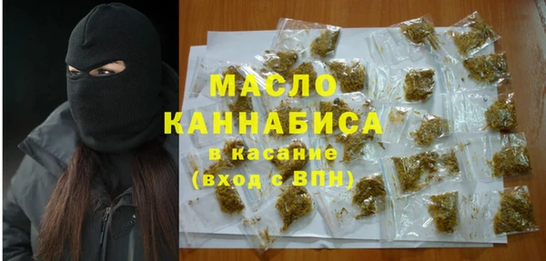 МДМА Няндома