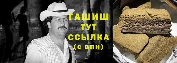 МДМА Няндома