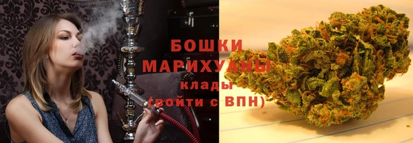 МДМА Няндома