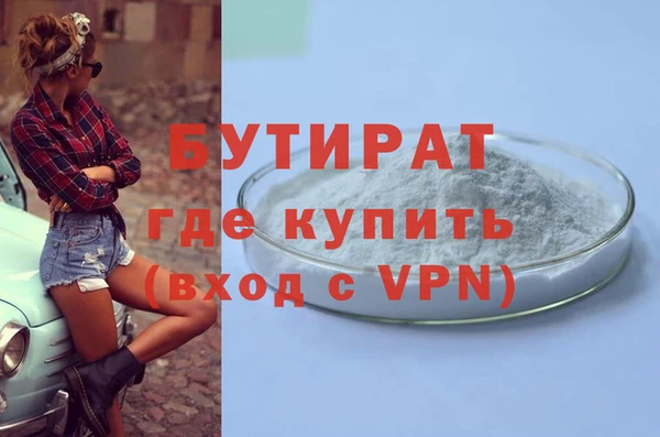 кокаин Новодвинск