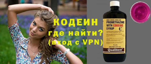 скорость mdpv Нягань
