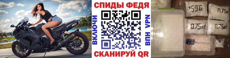 ОМГ ОМГ сайт Короча МЕТАМФЕТАМИН винт