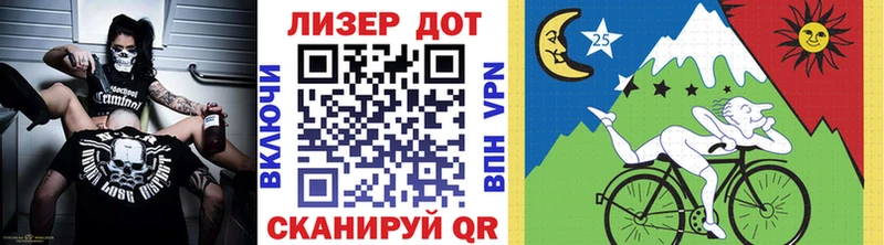 Наркотические марки 1500мкг  shop официальный сайт  Короча 